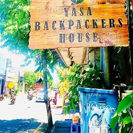 우붓 Yasa Backpackers House 호스텔 외부 사진