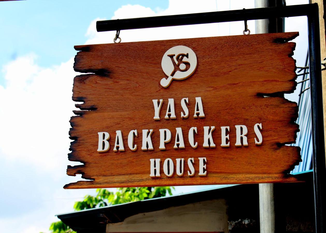 우붓 Yasa Backpackers House 호스텔 외부 사진